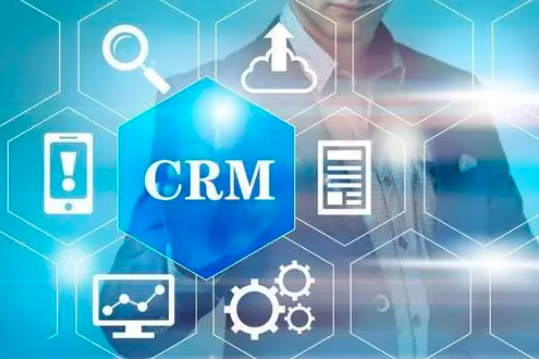 CRM系统