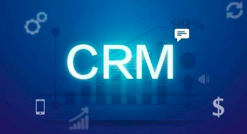 CRM客户管理系统