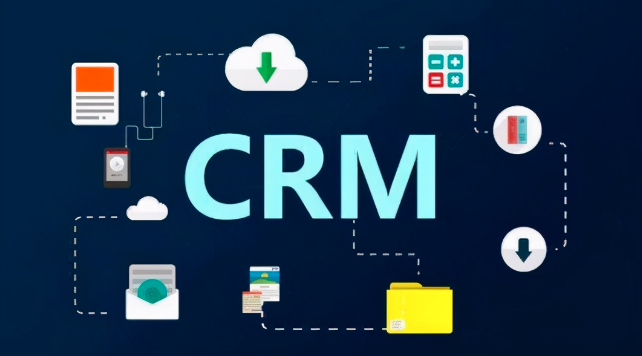 crm系统